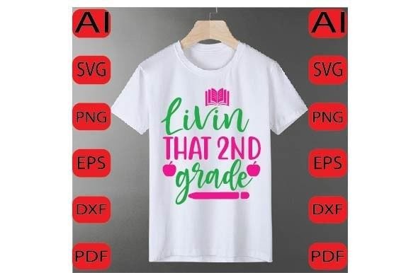Livin That 2nd G Rade: Graphics for Crafts